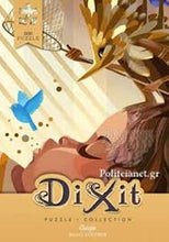 Load image into Gallery viewer, Dixit 500 Piece Puzzles