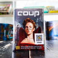 Coup