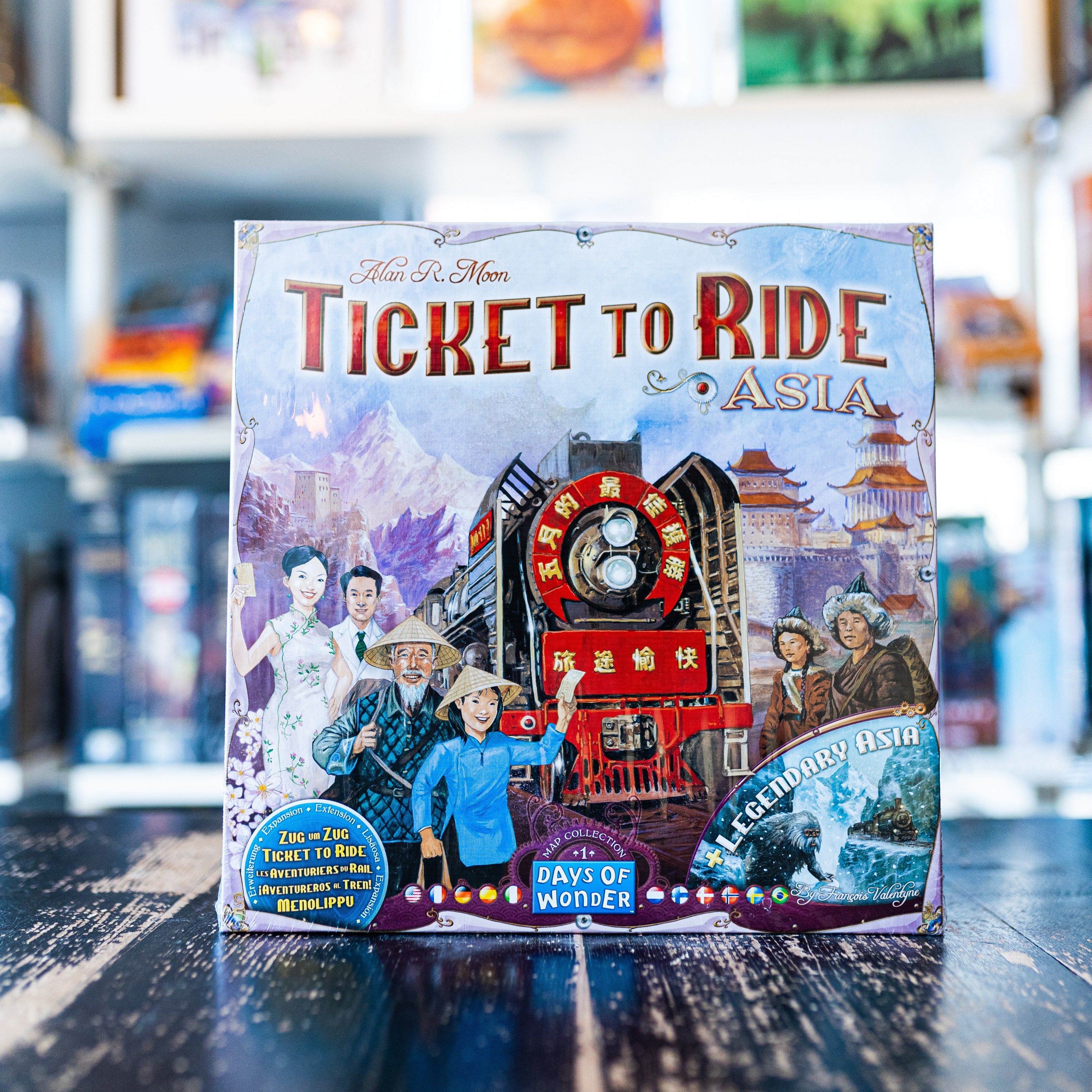 邦楽 SIXRIDE TICKET TO RIDE Ticket to Ride: Map #6.5 – Poland